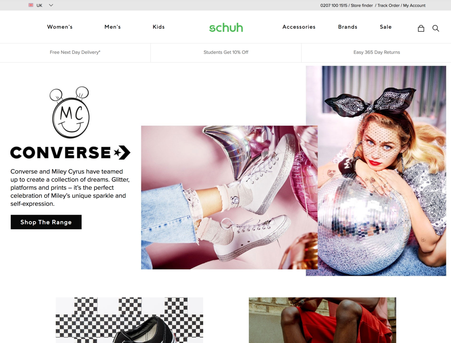 Schuh website after redesign